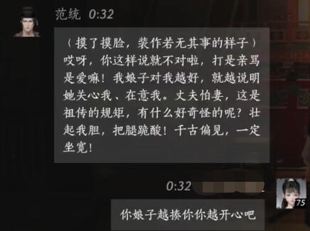 DNF攻坚战单人模式进入方法解析