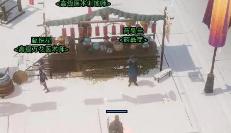 无主之地联机方法详解：轻松与好友畅玩_无主之地怎么联机最稳定