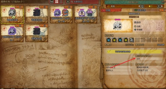探索神秘的魔力遗迹：揭示其背后的真实历史与传说