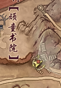 《三位一体2》通关攻略及全程精美图赏：彻底提升你的游戏体验