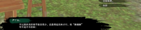2024年英雄联盟霸气酷炫游戏网名推荐：让你在召唤师峡谷脱颖而出！