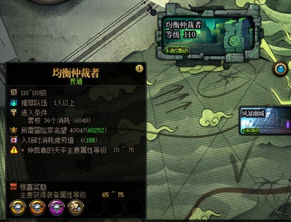 GTA 血战唐人街攻略：障碍与技巧全解析