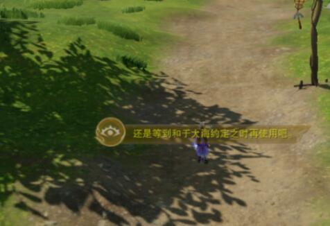 如何应对阿瓦达索命？关键方法全解析