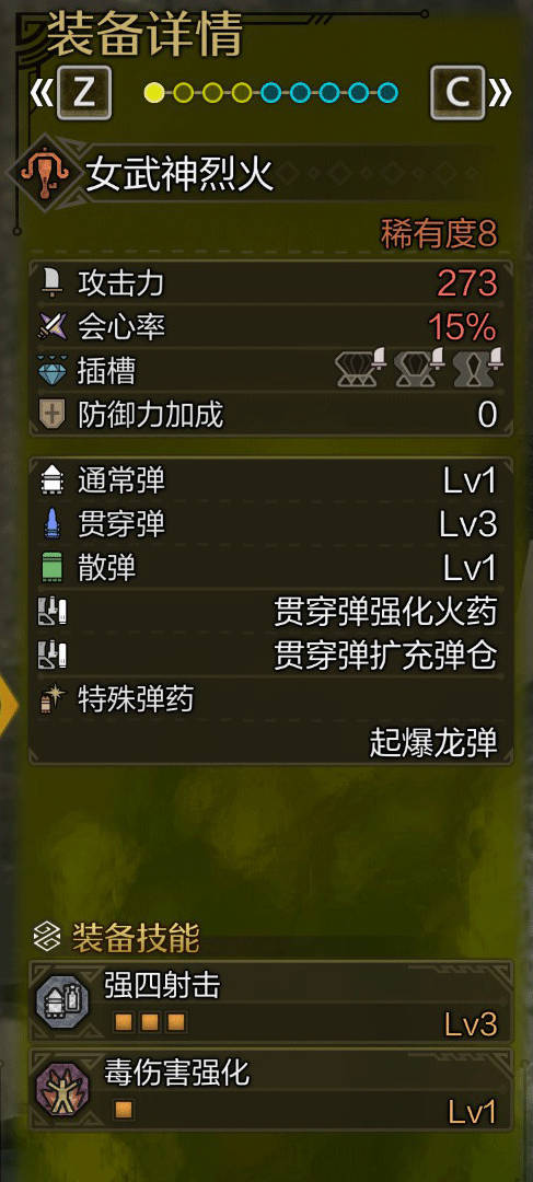 职业介绍：找工作、人才中介与就业服务指南