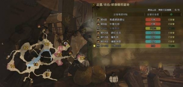梦幻西游会试：科举文化的现代演绎