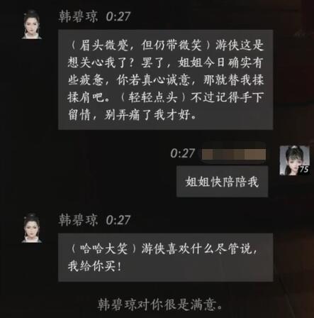 狂暴龙虾钓哪里好？最佳钓点推荐