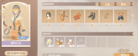 坦克世界解析：深度攻略与实战技巧，玩家必备的游戏指南
