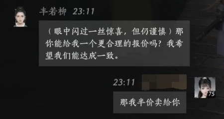 魔兽窗口化工具使用教程及注意事项