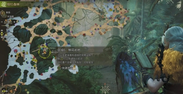 85剧情解析：剧情研究与攻略指南