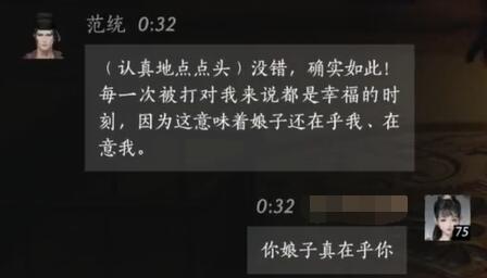 孤胆枪手2隐藏点位置大公开：一文详解详细位置在哪里！_孤胆枪手2隐藏点攻略