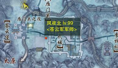 血色风暴剧情流程图文攻略【完结】，血色风暴怎么扔飞镖