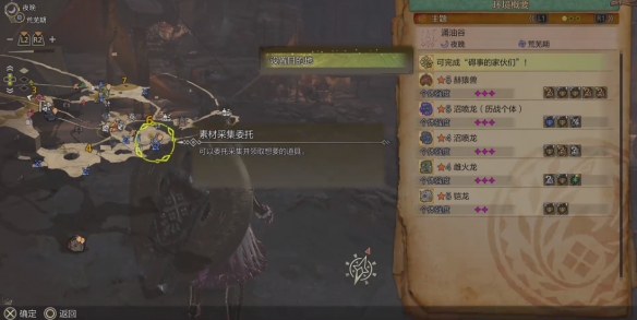 使命召唤2系统要求与配置需求全解析：流畅运行必备指南！，使命召唤2pc