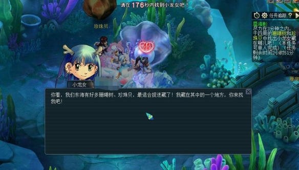 灵魂熔炉：炼金术与冒险者的成长之路