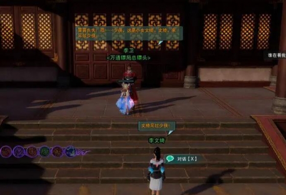 地平线西之绝境坐骑全解析：探索你的完美伙伴-地平线西部禁域价格