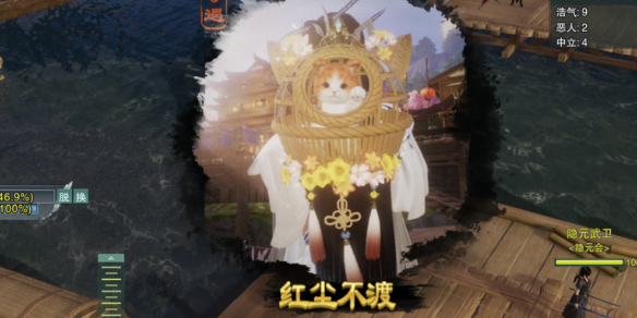 巫妖王之怒风暴海湾位置详解