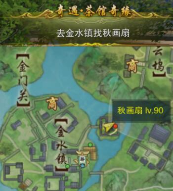闪点行动二：最新攻略全解析-闪点行动游戏视频