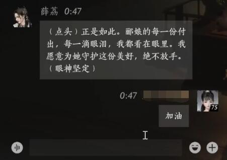 绝区零雅技能解析与天赋加点攻略：高能输出角色全解析