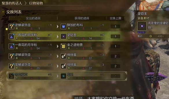 战地1价格多少钱？战地1steam售价介绍_战地1的价格