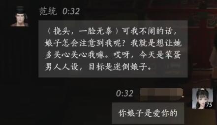 复苏的魔女全关卡攻略：通关技巧、装备提升、数值加成解析-复苏的魔女怎么通关