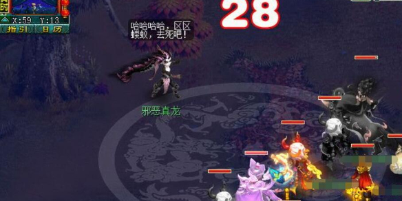 《武装突袭Ⅱ》第一章通关技巧详解