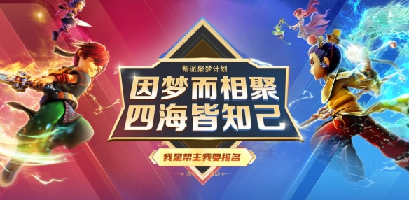 穿越火线高能来袭！2024最新特惠活动惊喜不断，超值回馈玩家-穿越火线新出活动