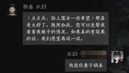 艾尔登法环扩展通行证全支线任务详细节点时间点解析-艾尔登法环延期