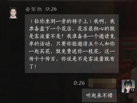 电梯惊悚事件解析：扶梯“僵尸”情况背后的真相-电梯僵尸是什么电影