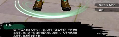 沙暴刷枪：游戏模式中的独有体验