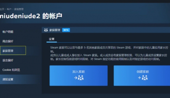 上古卷轴5捏脸教程：打造精致女主，轻松捏出高颜值，上古卷轴5捏脸视频