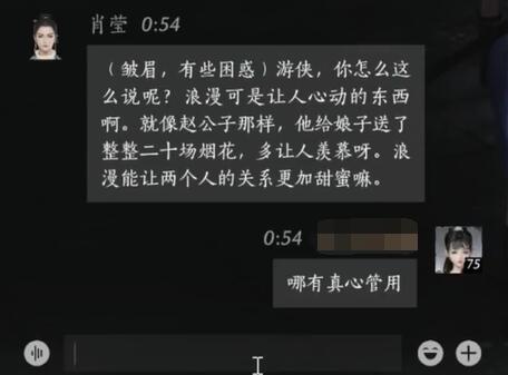 “尘埃3无法运行？解决游戏启动失败和闪退的方法”，尘埃3怎么开始游戏
