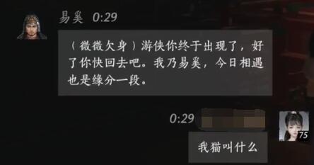 囚禁计划攻略：新手入门与进阶技巧全解析