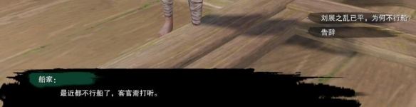 魔法门之英雄无敌7最新攻略：最强秘籍解析-魔法门之英雄无敌7战役
