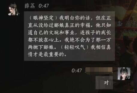 可爱的游戏名字创意推荐
