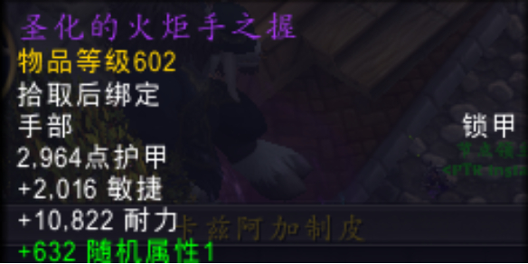 秋之回忆6存档教程：超详细游戏攻略