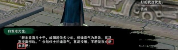 疯狂厨房双人模式玩法攻略：解锁更多游戏乐趣，疯狂厨房2多少钱