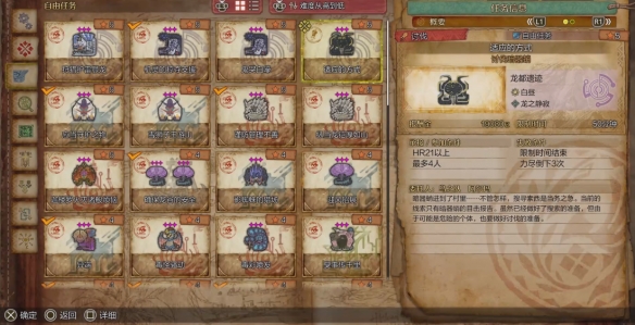 CF账号解冻流程详解：快速恢复游戏账号的方法